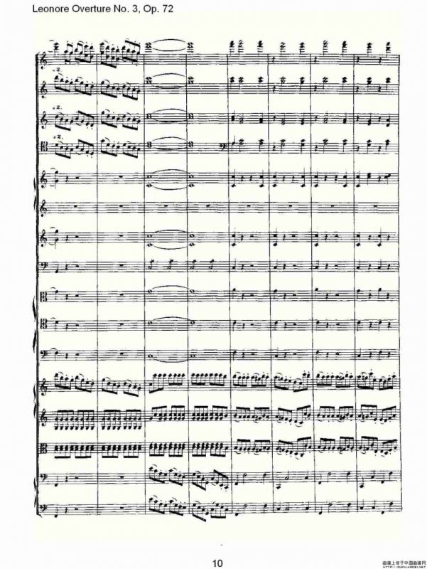 Leonore Overture No. 3, Op. 72（一）