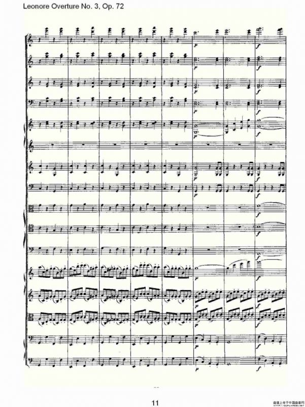 Leonore Overture No. 3, Op. 72（一）