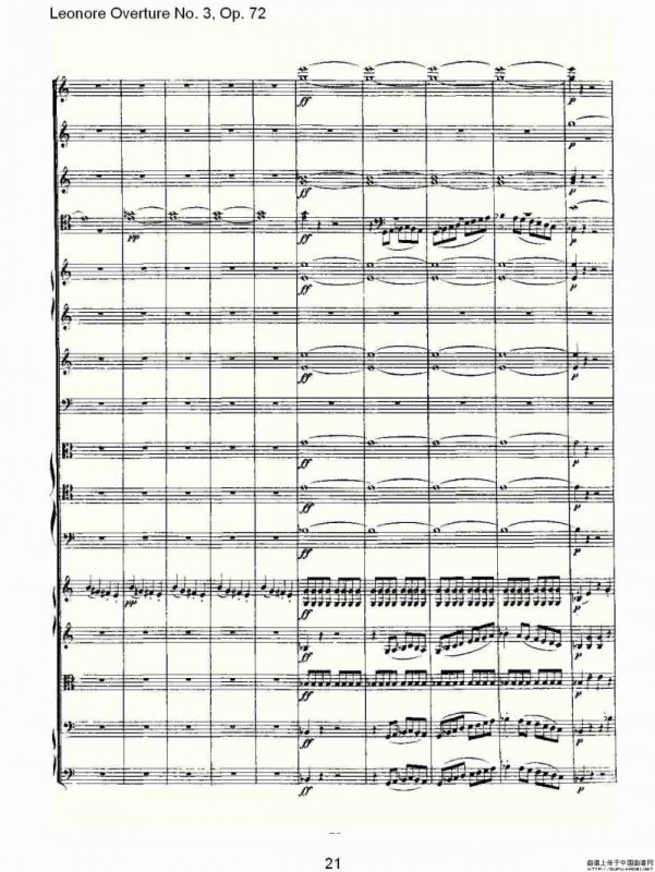 Leonore Overture No. 3, Op. 72（一）
