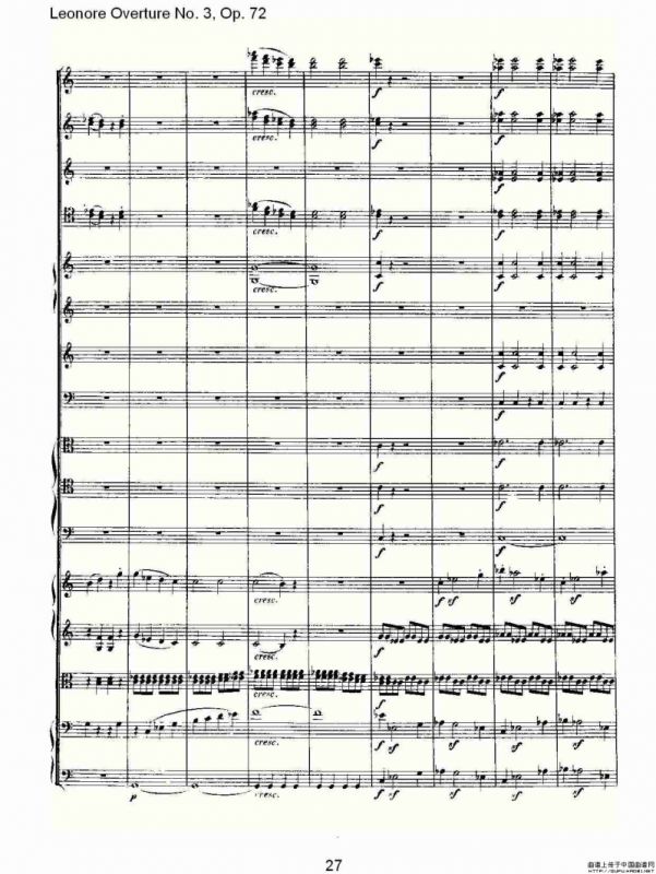 Leonore Overture No. 3, Op. 72（一）