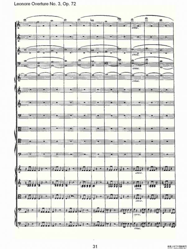 Leonore Overture No. 3, Op. 72（一）