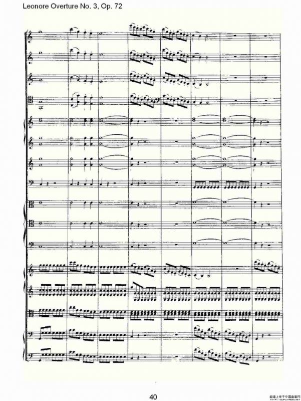 Leonore Overture No. 3, Op. 72（一）