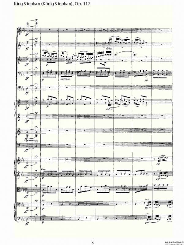 King Stephan（Konig Stephan)，Op.11）