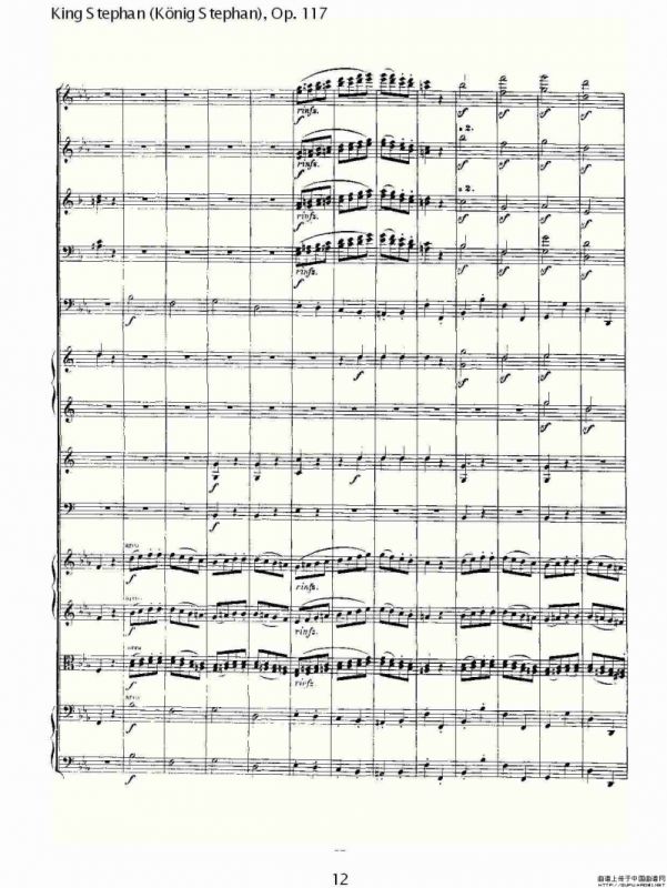 King Stephan（Konig Stephan)，Op.11）