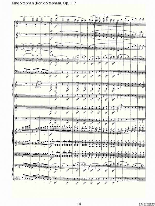 King Stephan（Konig Stephan)，Op.11）