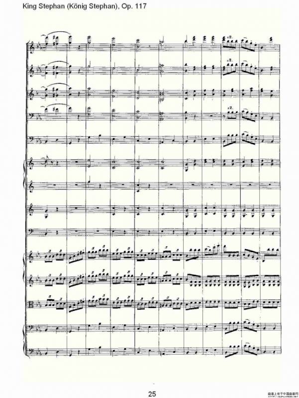 King Stephan（Konig Stephan)，Op.11）