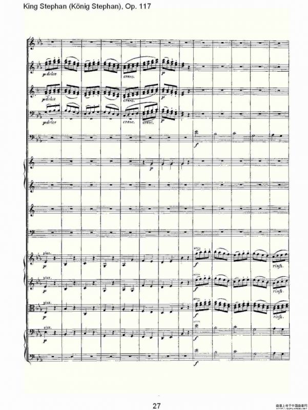 King Stephan（Konig Stephan)，Op.11）