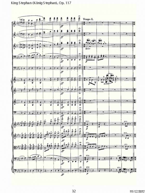 King Stephan（Konig Stephan)，Op.11）