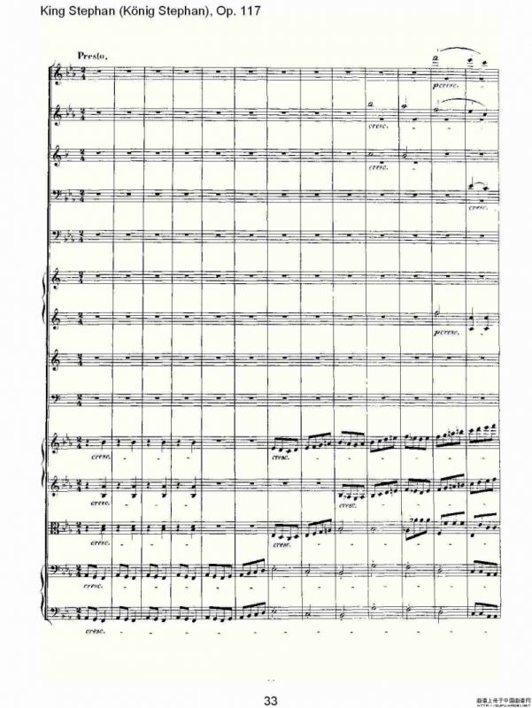 King Stephan（Konig Stephan)，Op.11）
