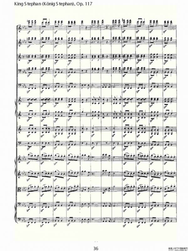 King Stephan（Konig Stephan)，Op.11）