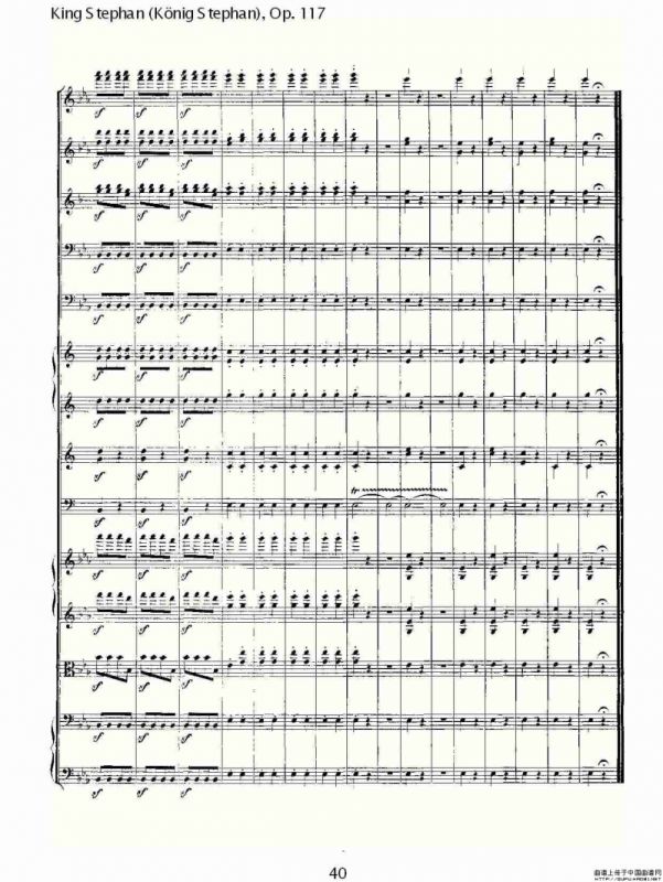 King Stephan（Konig Stephan)，Op.11）