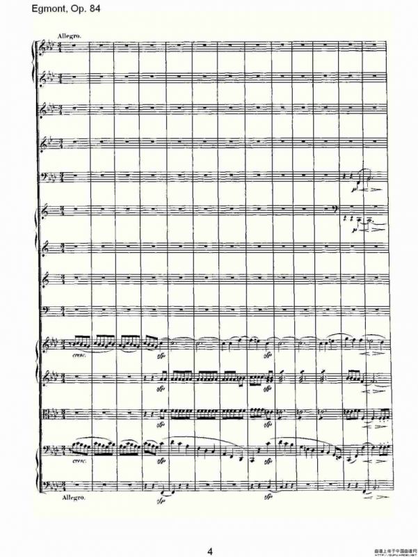 Egmont，Op. 84