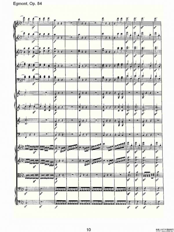 Egmont，Op. 84