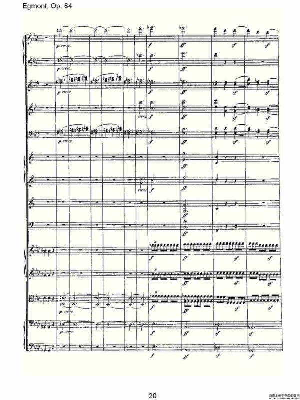 Egmont，Op. 84