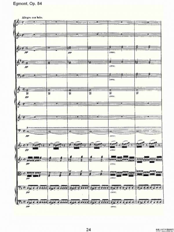 Egmont，Op. 84