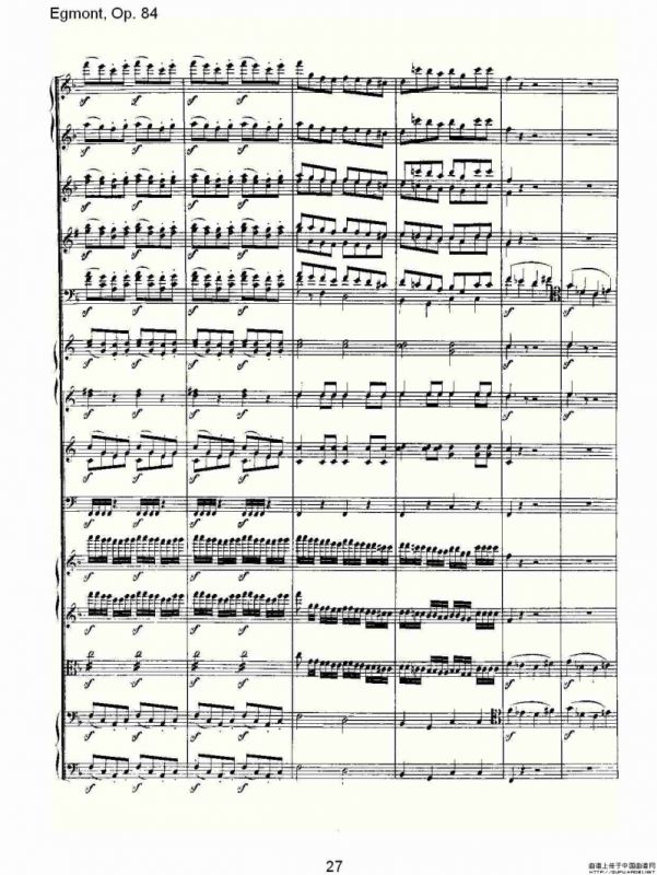 Egmont，Op. 84