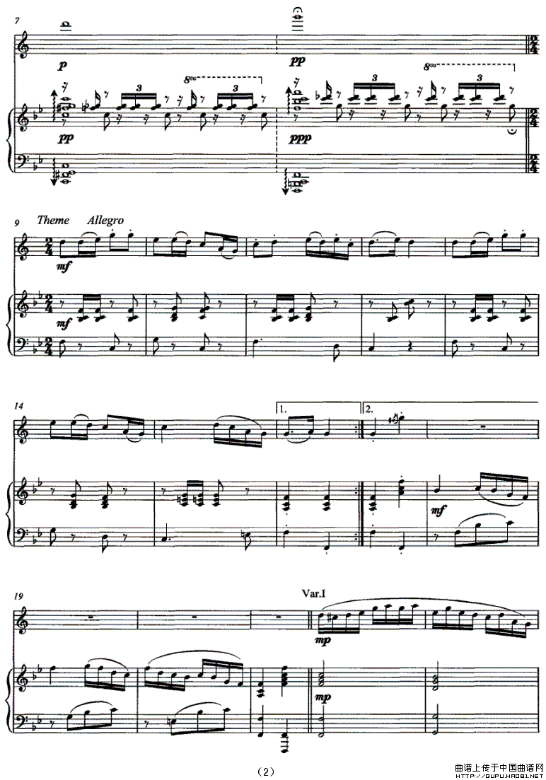 引子、主题与变奏（单簧管独奏）