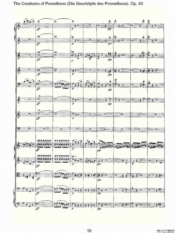 Die Gesch?pfe des Prometheus Op. 43