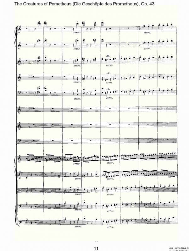 Die Gesch?pfe des Prometheus Op. 43