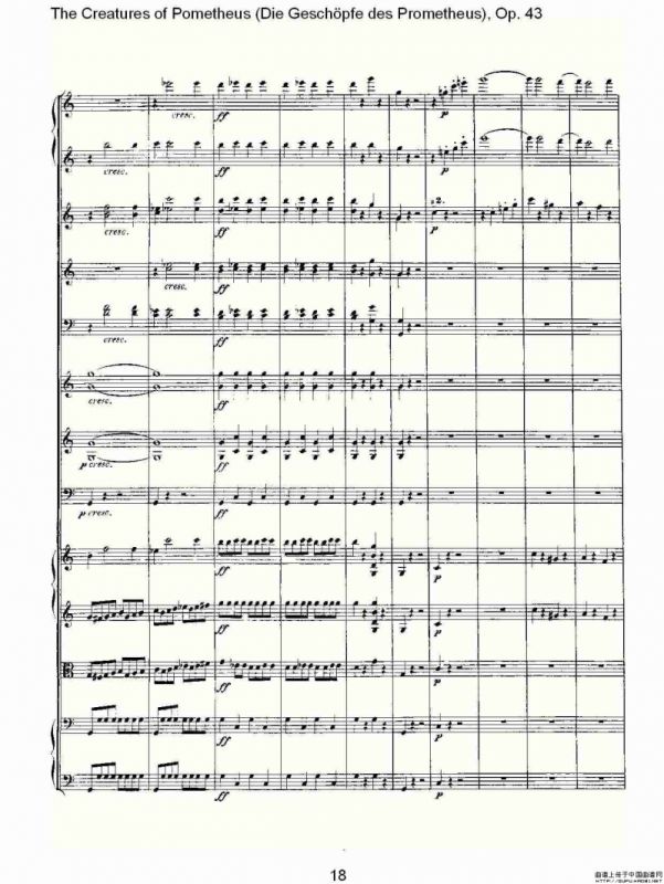 Die Gesch?pfe des Prometheus Op. 43