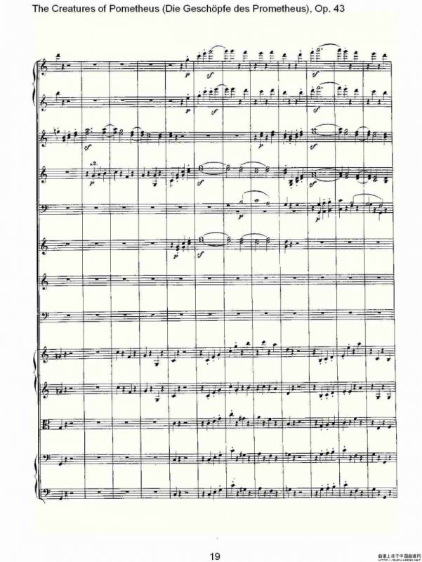 Die Gesch?pfe des Prometheus Op. 43