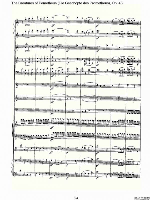 Die Gesch?pfe des Prometheus Op. 43