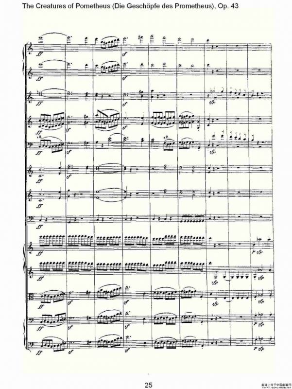 Die Gesch?pfe des Prometheus Op. 43