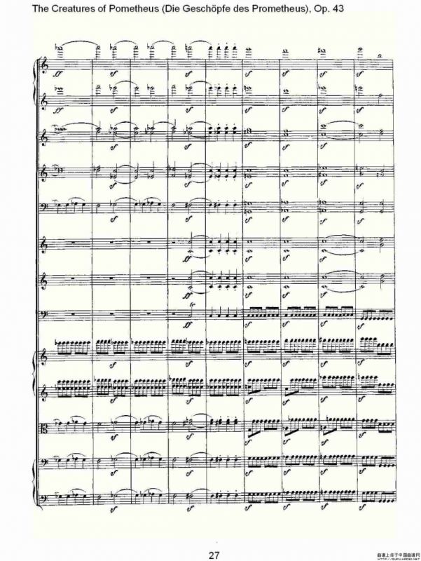 Die Gesch?pfe des Prometheus Op. 43
