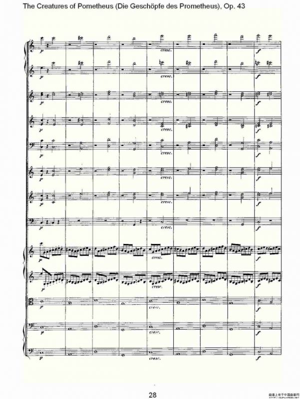 Die Gesch?pfe des Prometheus Op. 43