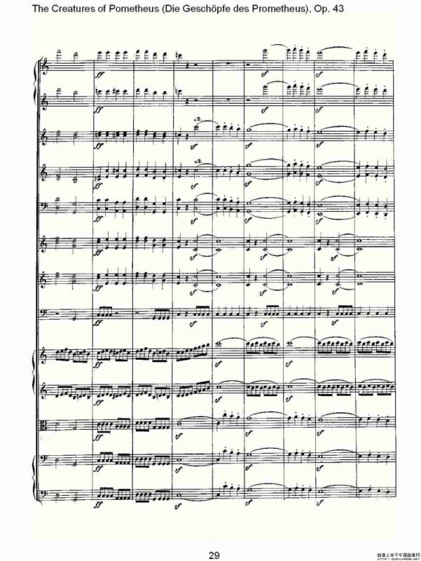 Die Gesch?pfe des Prometheus Op. 43