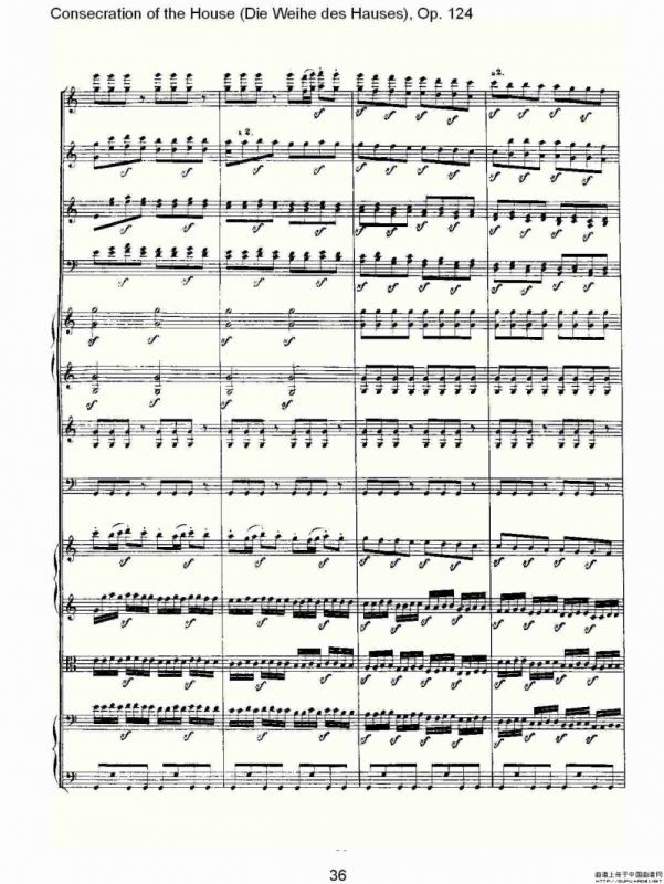 Die Weihe des Hauses（Op. 124（二））