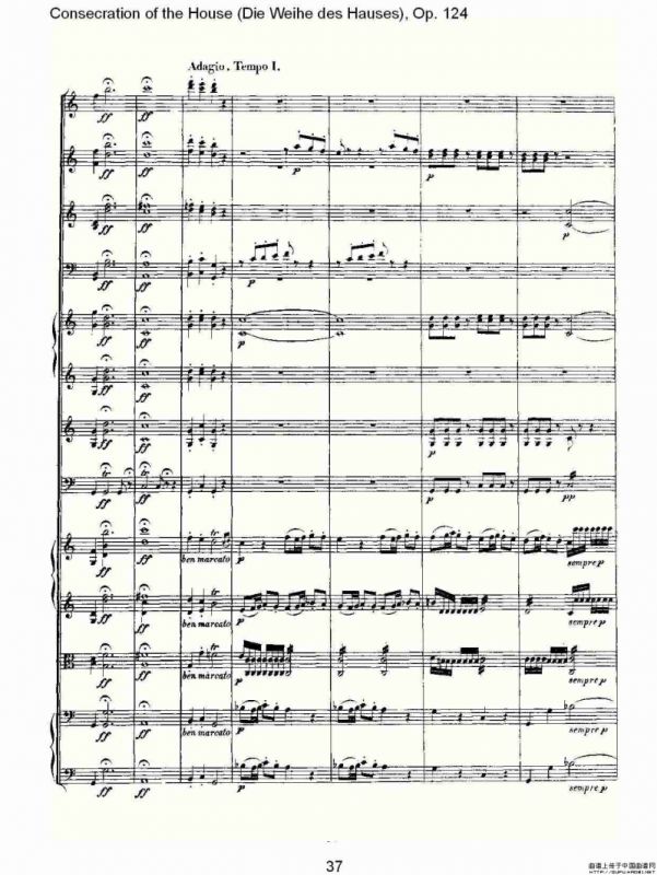 Die Weihe des Hauses（Op. 124（二））