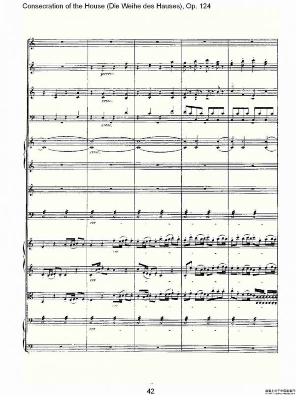 Die Weihe des Hauses（Op. 124（二））