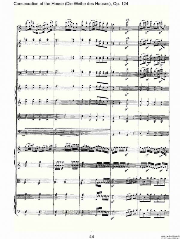 Die Weihe des Hauses（Op. 124（二））