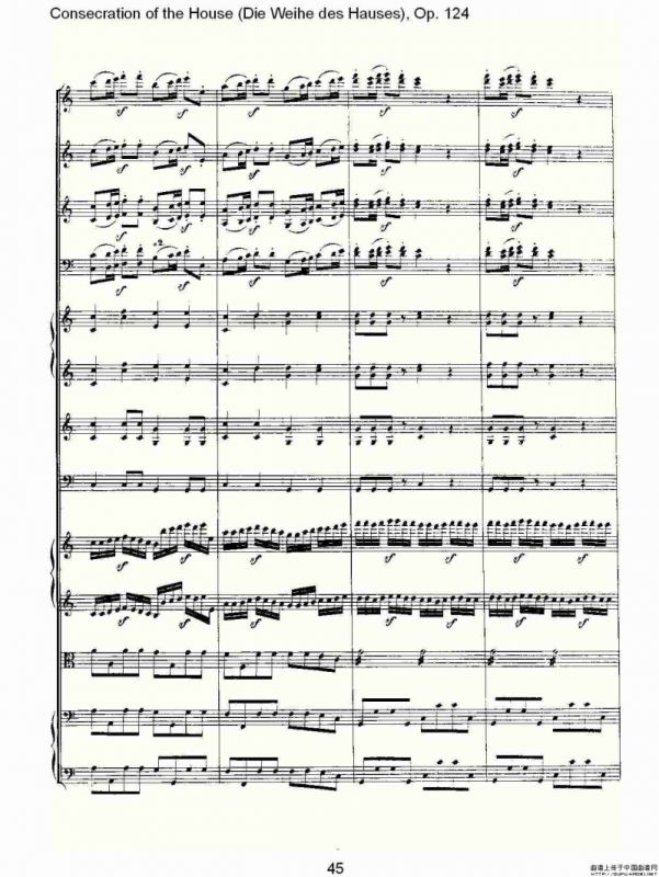 Die Weihe des Hauses（Op. 124（二））