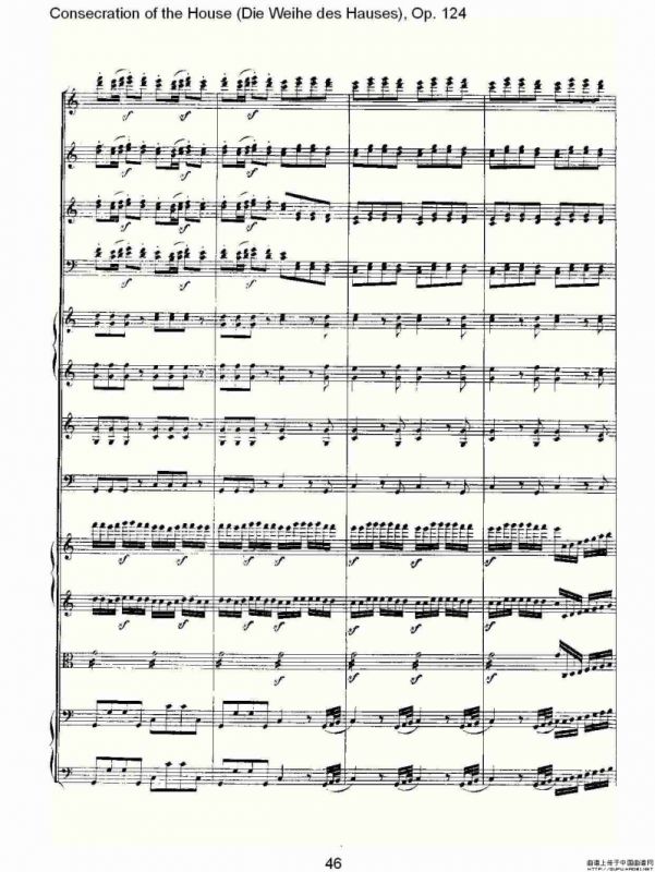 Die Weihe des Hauses（Op. 124（二））