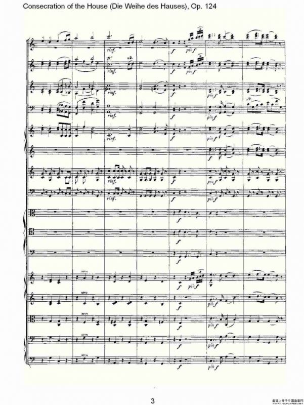 Die Weihe des HausesOp. 124（一）