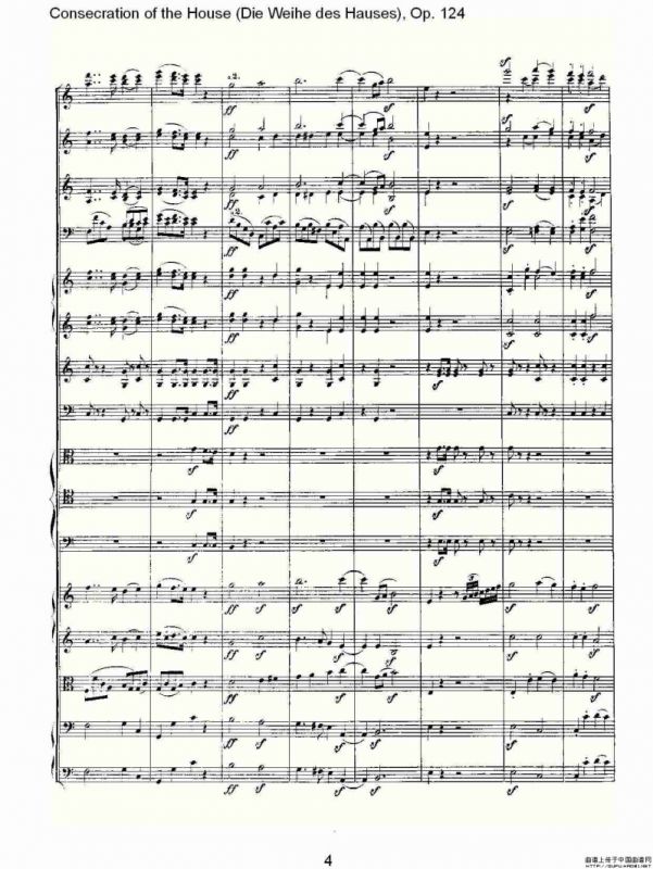 Die Weihe des HausesOp. 124（一）