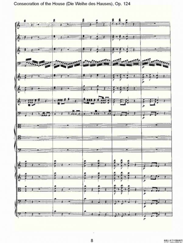 Die Weihe des HausesOp. 124（一）