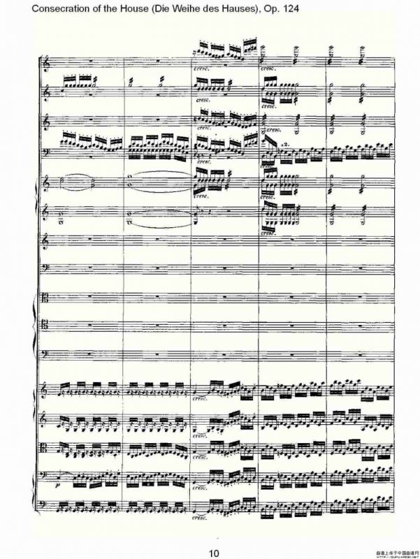 Die Weihe des HausesOp. 124（一）
