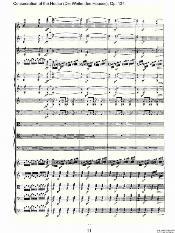 Die Weihe des HausesOp. 124（一）