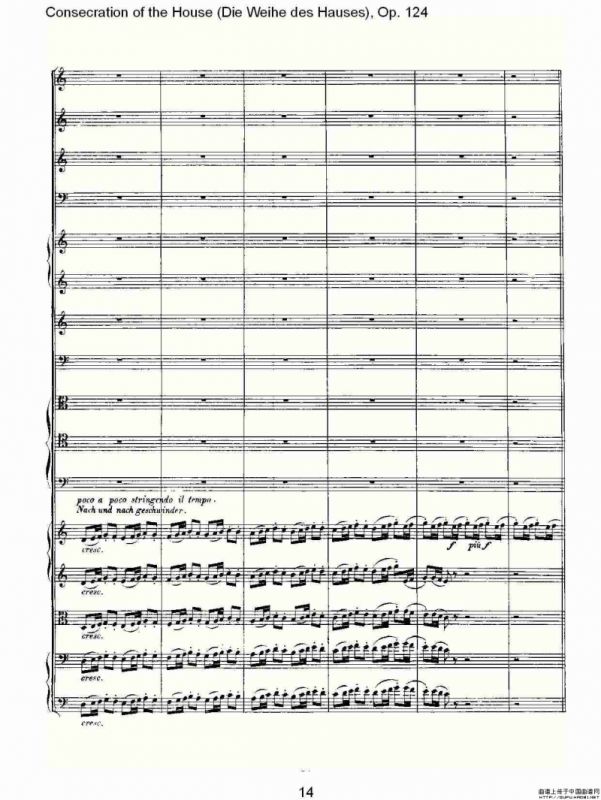 Die Weihe des HausesOp. 124（一）