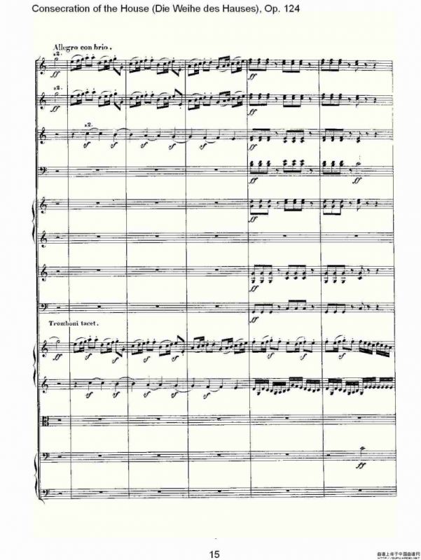 Die Weihe des HausesOp. 124（一）