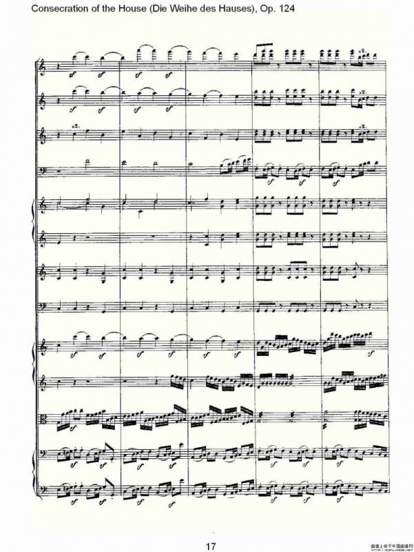 Die Weihe des HausesOp. 124（一）