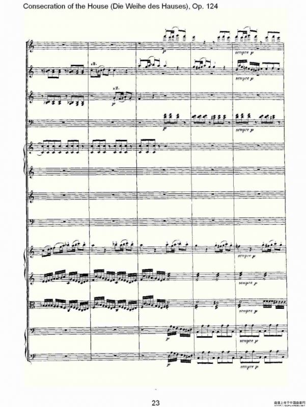 Die Weihe des HausesOp. 124（一）