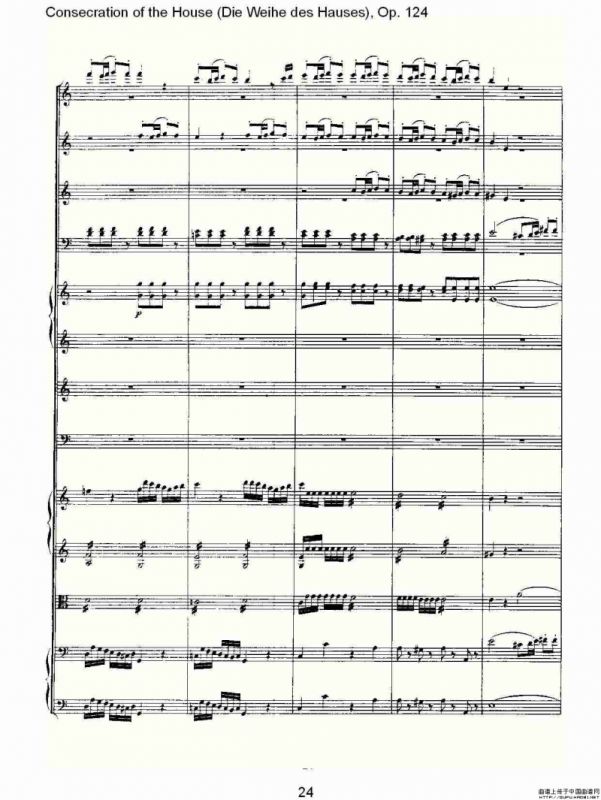 Die Weihe des HausesOp. 124（一）