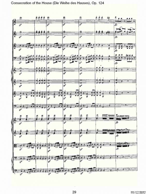 Die Weihe des HausesOp. 124（一）