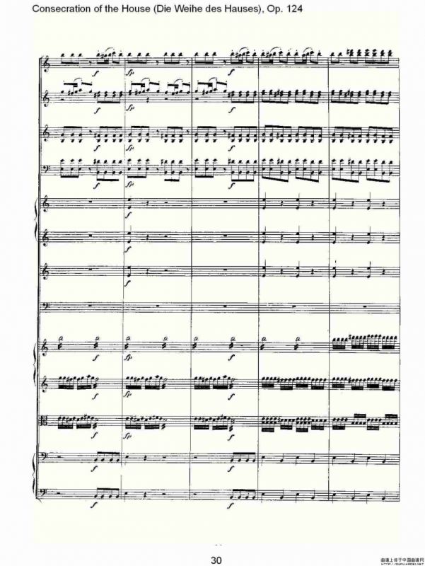 Die Weihe des HausesOp. 124（一）