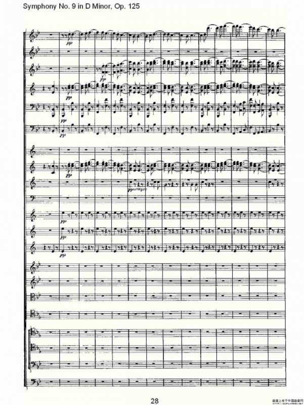 D小调第九交响曲 Op.125第四乐章（一）