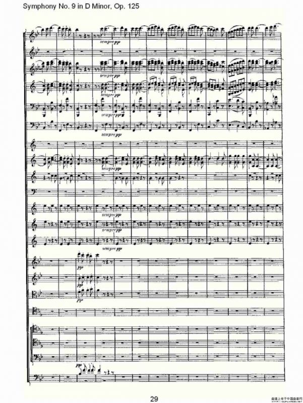 D小调第九交响曲 Op.125第四乐章（一）